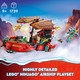 Lego Ninjago Destiny’S Bounty – Race Against Time 71797 Building Toy Features A Ninja Airship, 2 Dragons And 6 Minifigures, For Boys And Girls Ages 9+ Who Love Ninjas And Dragons