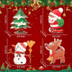 Losfpvr Christmas Puzzles For Kids Ages 4-12, 3D Puzzles With Santa Claus, Christmas Tree,Snowman,S Christmas Stocking Stuffers