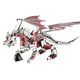 Microworld 3D Metal Puzzle, Mechanical Flying Dragon Metal Model Kits, Brain Teaser Diy Challenge 3D Puzzle For Adult Art Craft