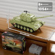 Mould King Rc Army Tank Building Set, Remote And App Control Ww2 Vehicles Model, House Decorating Toys For Military Enthusiasts Ideal For Kids And Adult 20035 (1054 Pcs)