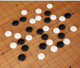 Pmhaurient 19X19 Go Game Set,Wooden Foldable Go Game Board Set, Traditional Weiqi Tabletop Strategy And Skill Game Puzzle Games For Adults Travel Folding Box Board