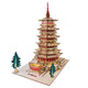 Sigridz 3D Puzzle Wooden Craft Kits,Temple Building 3D Wooden Puzzle Model,3D Puzzles For Adults Diy Model Building Kit,Age 15+ Assembly Home Decors Diy Brain Teaser Projects/Challenge For Adults (427Piece) Sigridz 3D Puzzle Wooden Craft Kits,Temple Building 3D Wooden Puzzle Model,3D Puzzles For Adults Diy Model Building Kit,Age 15+ Assembly Home Decors Diy Brain Teaser Projects/Challenge For Adults (427Piece)