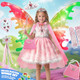Smilesskiddo Electric Fairy Wings - Princess Dress Up Costume And Light Up Butterfly Wings With Led Lights & Music, Cosplay Cape/Crown/Wand, Halloween Christmas For Girls, Kids Smilesskiddo Electric Fairy Wings - Princess Dress Up Costume And Light Up Butterfly Wings With Led Lights & Music, Cosplay Cape/Crown/Wand, Halloween Christmas For Girls, Kids