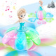 Xxmanx Girl Toys Age 4-5,Birthday S For 1 2 3 4 Year Old Girls,Dancing Princess Interactive Spin Robot Toys For Girls With Colorful Flashing Lights & Music,Christmas Festival S For Toddler