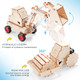 Yutin Stem Kits For Kids Ages 8-10 10-12, Wood Building Crafts Kit For Boys 8-12, Model Car Kit, 3D Wooden Puzzles Woodworking Science Projects, Construction Engineering Stem Toys For 8 10 13 12 14 Year Old