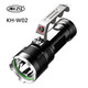 Kezu Multifunctional Flashlight KH-W02