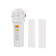 Watts Premier Watts Premier White Whole House Water Filtration Kit With Built-In Bypass Valve Filter Housing Three 50-Micron Sediment Filters Mounting Bracket Wrench