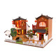 Cool Beans Boutique C Cool Beans Boutique Miniature DIY Dollhouse Kit Wooden Chinese Villa River Walk with Dust Cover - Architecture Model kit (English Manual) (Chinese Villa by Creek)