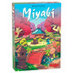 HABA Miyabi - A Multi-Layered Tile Placement Japanese Garden Growing Strategy Board Game