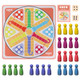 JstFrU 20 Inches Ludo Board Game2-6 Players Ludo Game for AdultsLudo & Parcheesi Board Games Suitable for Family Gathering & Party Night (Ludo Instruction Included)