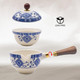 LURRIER Porcelain Chinese Gongfu Tea Set Portable Teapot Set with 360 Rotation Tea maker and Infuser Portable All in One Gift Bag for Travel Home Gifting Outdoor and Office Floral White
