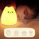 Litake LED Cat Night Light for Kids Battery Powered Silicone Animal Cute Cat Nursery Night Lights Portable Night Light Ideal Multicolor Gifts for Women Baby Children Toddlers Teen Girls