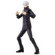 Bandai - Anime Heroes - Jujutsu Kaisen - Action Figure 17 Cm - Gojo Satoru Hollow Purple - Joint Figure Gojo Hollow Purple Version - Official Licence - Toy For Children From 4 Years - 36986