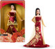 Barbie Signature Lunar  Year Fashion Doll Wearing Red Dress With Golden Peony Print, Collectible Holiday Toy