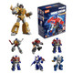 Blokees Officially Licensed Transformers Action Figures, Transformers Shining Version(Sv) 02- Shining 1985 (Blind Box) Figures-Single Box