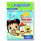 Leapfrog Leapster Learning Game Ni Hao, Kai-Lan