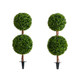 Nearly Natural 3Ft Uv-Resistant Artificial Double Ball Boxwood Topiary, Set Of 2 With Integrated Ground Stake, Premium Fade-Proof Faux Greenery, Ideal For Indoor And Outdoor Decor, Easy Installation