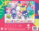 Usaopoly, Hello Kitty Tropical 1000 Piece Puzzle, 19" X 27"