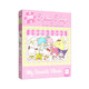 Usaopoly Hello Kittyãƒæ’Ã¢‚¬Å¡ÃƒŠã‚® And Friends My Favorite Flavor 1000 Piece Jigsaw Puzzle  Collectible Puzzle Artwork Featuring Hello Kitty, Cinnamoroll, Keroppi  Officially-Licensed Hello Kitty Puzzle & Merchandise