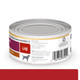 Hill'S Prescription Diet I/D Digestive Care Chicken & Vegetable Stew Canned Dog Food Veterinary Diet 12.5 Oz. 12-Pack Wet Food