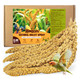 Himscev Sun-Dried Spray Millet For Birds - 0.88Lbs Natural Non Gmo Healthy Millet Bird Treat Bird Treats For Parakeets Parrots Cockatiels Lovebirds Finches & Canaries Food