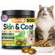 Puyrzoe Cat Skin And Coat Health - 500 Chews Crunchy & Creamy Cheese Core With Omega 3/6/9 Vitamins C & E Biotin For Skin Hydration & Coat Shine Supplement For Cats Kittens - Chicken & Shrimp Flavor