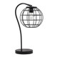 LALIA HOME Decorative Arched Metal Cage Table Lamp, Black