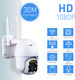 Outdoor PTZ WiFi IP Security Camera 1080P Home Surveillance Camera Pan/Tilt Two-Way Audio Motion Detection Color Night Vision Auto Tracking CamHiPro APP AT-200DW Outdoor PTZ WiFi IP Security Camera 1080P Home Surveillance Camera Pan/Tilt Two-Way Audio Motion Detection Color Night Vision Auto Tracking CamHiPro APP AT-200DW