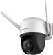 Amcrest 4MP Outdoor PT WiFi IP Camera Pan Zoom (Digital 16x) SmartHome WiFi Camera Security Speed Dome, Motorized Tilt, 98ft Nightcolor, (2.4Ghz), 107º FOV, IP66, 4MP, ASH47-W Amcrest 4MP Outdoor PT WiFi IP Camera Pan Zoom (Digital 16x) SmartHome WiFi Camera Security Speed Dome, Motorized Tilt, 98ft Nightcolor, (2.4Ghz), 107º FOV, IP66, 4MP, ASH47-W