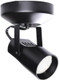 WAC Lighting Monopoint 007 Spot Light in Black