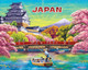 D·O·W·D·L·E Boardwalk Puzzles Japan, 500 Piece Jigsaw Puzzle for Adults, Made in USA