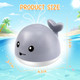 Rirool Rechargeable Whale Bath Toy - Light Up & Spray Baby Bath Toys for 6-18 Months, Toddler Bathtub Pool Fun,  for Boys Girls (Blue)