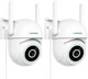 litokam 4MP Security Camera Outdoor, 2.5K Wi-Fi Camera for Home Security Outside with Color Night Vision, 360° PTZ Home Camera with AI Motion Detection, Siren & 2-Way Talk (No Monthly Fee) litokam 4MP Security Camera Outdoor, 2.5K Wi-Fi Camera for Home Security Outside with Color Night Vision, 360° PTZ Home Camera with AI Motion Detection, Siren & 2-Way Talk (No Monthly Fee)