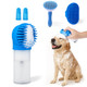 Aiersa Dog Bath Supplies Kit Include Scrubber For Bath Shampoo Brush Dog Finger Toothbrush Hair Brush For Shedding Pet Washing Kit For Grooming Cleaning Accessories