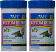 Api Goldfish Pellets Fish Food 7-Ounce Container