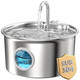 Atmziqxr Cat Water Fountain Stainless Steel: Cat Fountain For Drinking - 88Oz/2.6L Pet Water Fountain For Cats Indoor - Quiet Cats Water Bowl Dispenser - Pets Feeding & Watering Supplies - For Small Animals
