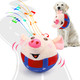 Baborui Interactive Dog Toys Pig Jumping Squeaky Dog Toys With Recording And Music Modes Rechargeable Moving Dog Chew Toys For Small/Medium/Large Dogs To Keep Them Busy(Blue Pig)