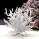 Besimple Artificial Aquarium Coral Ornament Plastic Fish Tank Plants Decoration For Aquarium Landscape (6.7 X5.5 X1.6 )