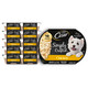 Cesar Simply Crafted Adult Wet Dog Food Toppers For Dry Food Chicken 1.3 Oz Tubs 10 Count
