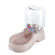 Flexzion Automatic Gravity Pet Waterer For Cat & Dog - Non-Skid & Easy-Clean Auto Replenish Water Dispenser Drinking Bowl (1/4 Gallon/ 900Ml) Beige