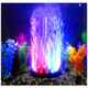 Gouccpu 4.92 Inch 12 Leds Fish Tank Light Bubbler Stone Led Aquarium Lights Air Stone Disk Submersible Fish Tank Aquarium Decorations Accessories Underwater Round Small Bubbles Lamp For Air Pump