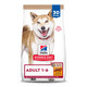 Hill'S Science Diet Adult 1-6 Dry Dog Food Salmon & Brown Rice 4.5 Lb. Bag