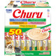 Inaba Churu Cat Treats Grain- Creamy Pur E Cat Treat/Topper Chicken Variety