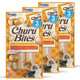 Inaba Churu Bites For Cats Soft Baked Chicken Churu Filled Cat Treats With Green Tea Extract 0.35 Ounces Each Tube 12 Tubes Total 4 Flavor Variety