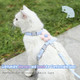 Lelehome Cat Harness And Leash Set Escape Proof Comfortable Lightweight Adjustable Strap For Walking Travel Kitten Puppy (Pink Flower)