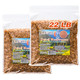 Liwii Dried Mealworms 2 Lbs-100% Natural Non Gmo High Protein Treat For Chicken & Wild Birds Plus Small Pets