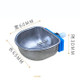 Lveofielygi Rabbit Water Dispenser - Automatic Bunny Water Nipple Drinker Feeders 2.36'' Stainless Steel Metal Bowl For Cages Watering System Breeding Equipment