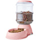 Noa Store Automatic Feeder For Dogs And Cats - Gravity Feeder Bowl - Pet Water Dispenser -12.5 X 12.5 X 12.2 Inches - Self-Feeding Food Dispenser For Small To Large Pets - Dry Food Station