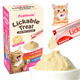 Puddonio High-Meat Lickable Cat Treats Grain & Gum No Additives All-Natural High Protein Puree 0.5Oz Tubes (Pack Of 48)