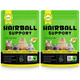 Ruduwu Hairball Control Cat Treats - Cat Hairball Remedy & Relief For Cats - Cat Hairball Control With Psyllium Seed Husk And Vitamins Promotes Skin & Coat Digestive Urinary Health (1 Pack 100G)